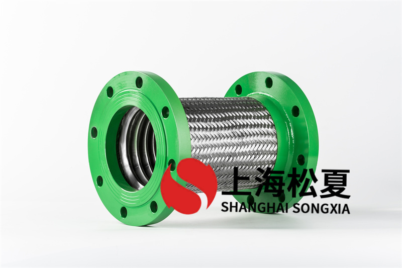 波紋金屬軟管出現(xiàn)疲勞問(wèn)題怎么辦？